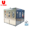 4000BPH Automatic Small Water Bottling Machine Production Line