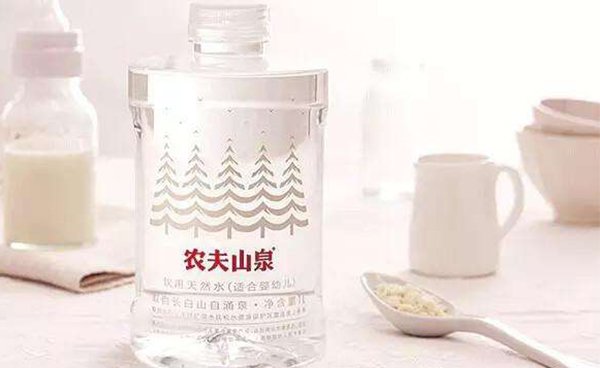 Nongfu Spring bottled water.jpg