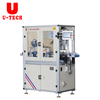 Chemical Daily Use Product Pc Pp Hdpe Plastic Pet Bottle Neck Cutting Machine