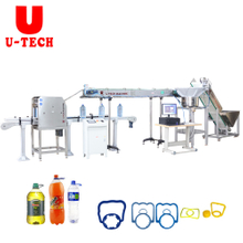 Automatic High Speed Linear Type Ring Lifting Plastic PET Oil 2L 5 Liter 10L Bottle Handle Inserting Machine