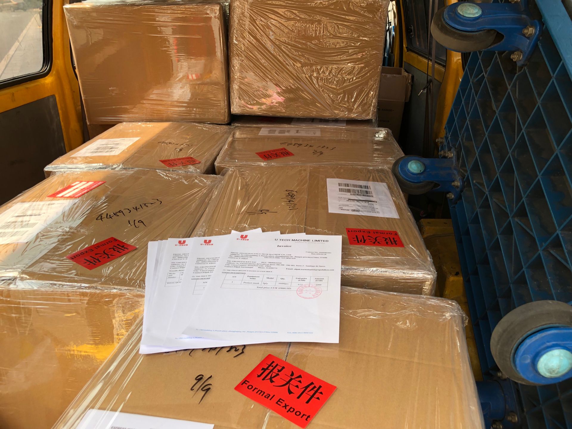 30,000 Disposable face mask send to Peru