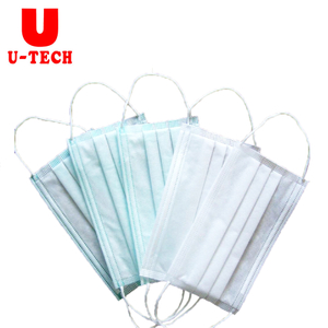 3ply Nonwovens Disposable Dust Surgical Medical Face Mask