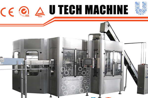 energy drink manufacturing machine.jpg