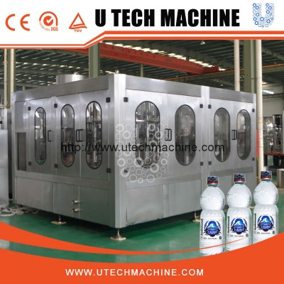 pure water machine