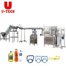 Automatic High Speed 5L 20L Mineral Water Cooking Oil Bottle Handle Inserting Machine