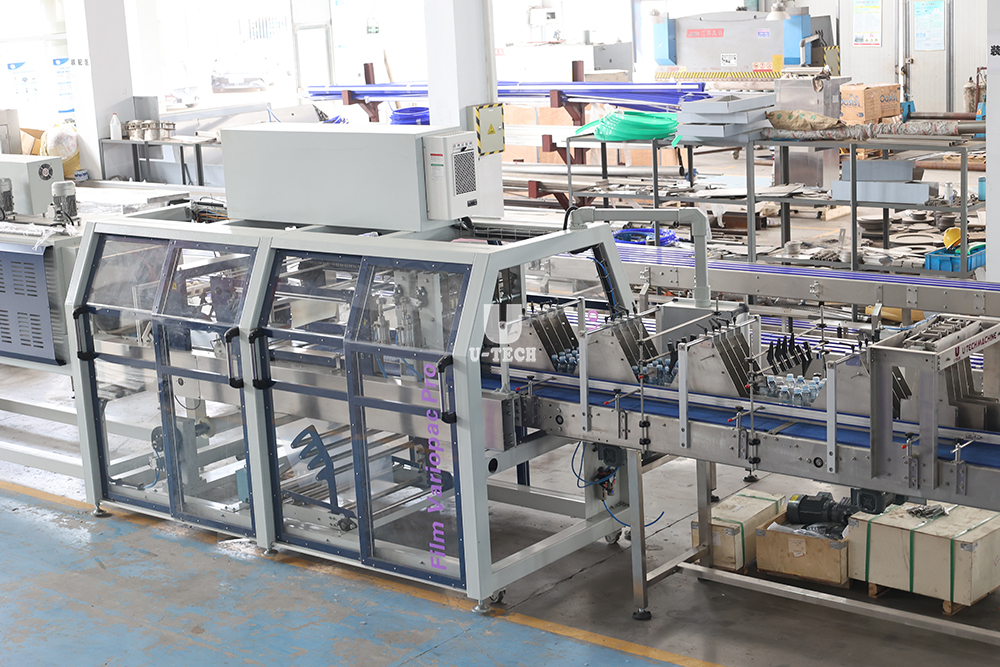 Automatic Beverage Daily Use Product PE Film Heat Shrink Wrapping Packing Machine