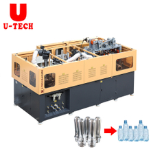 Fully Automatic Small Business Beverage Carbonated Drinks Pure Water Juice Can Plastic Pet Bottle Making Machine