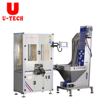 Automatic Daily Use Product Aluminum Foil Gasket Plastic Cap Inserting Machine