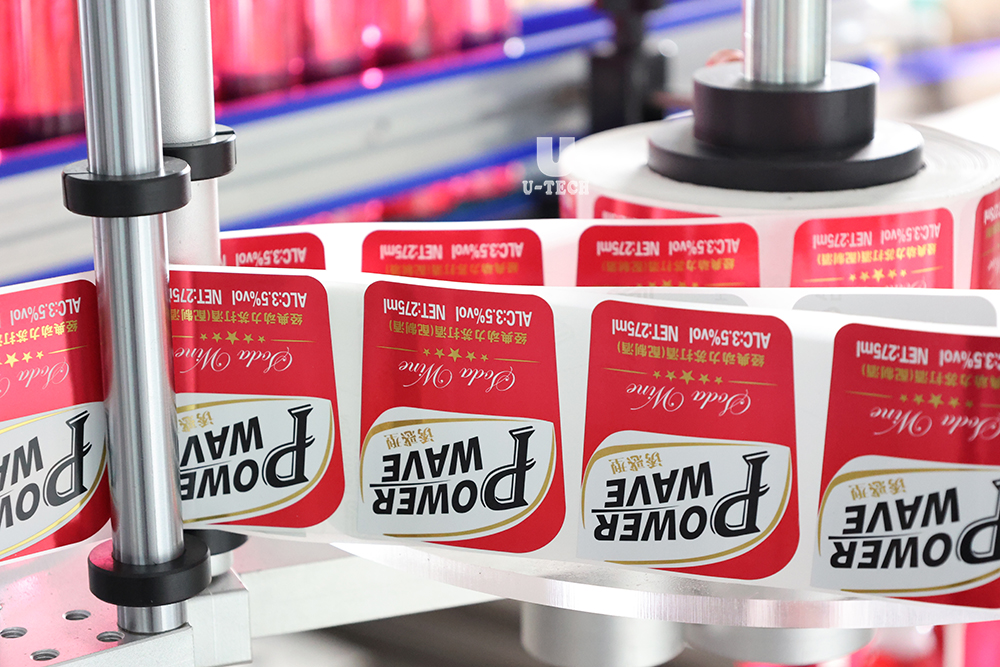 Automatic Chemical Daily Use Beverage Drinking Water Round Pet Glass Bottle Adhesive Labeling Machine