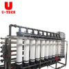 Hollow fiber filter