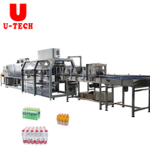 High Speed Plastic Drinking Water Juice Soft Drink Bottle Steam Shrink Tunnel Shrink Film Packing Wrapping Machine
