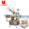Automatic paper packing box horizontal type adhesive sticker labeling machine price
