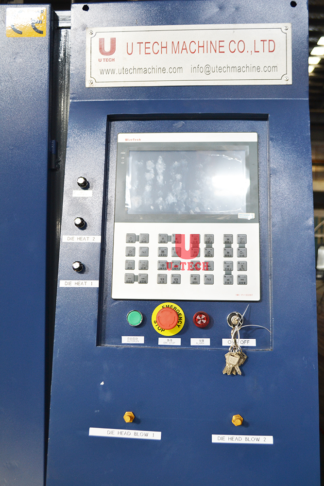 1-5L HDPE PP PE Extrusion Blow Molding Machine 