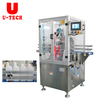 Automatic Plastic PP PE PVC Bottle Neck Cutting Machine 