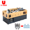 6 Cavity Beverage Mineral Water Hot Filling Juice Carbonated Drinks Automatic Pet Plastic Bottle Making Blowing Machine