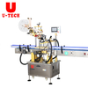 Automatic folding carton box adhesive sticker horizontal labeling Machine
