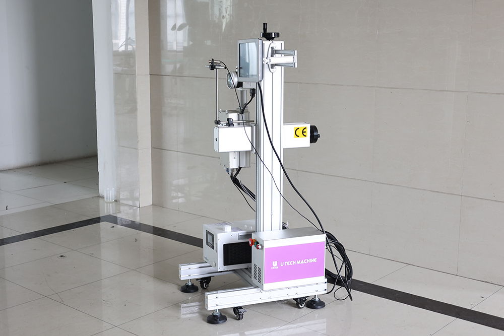 Beverage Plastic Bottle Date Laser Printing Machine