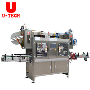 Automatic Double Head Sleeve Labeling Machine