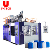 PP PE Chemical Container 20L Drum Plastic Blow Moulding Machine