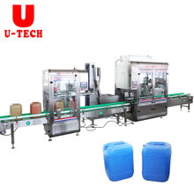 1L 5L 10l 20l Liquid Jerrycan Shampoo Lotion Oil Drum Weighing Filling And Capping Machine