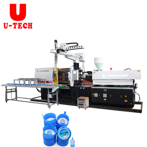 Automatic 8 cavities robot plastic bottle perform 20L 5 gallon barrel lid cap injection molding machine plant