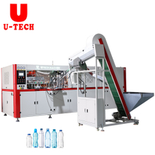 330ml 500ml Small Plastic Bottle Stretch Blow 4 Cavity Automatic Pet Bottle Making Blow Moulding Machine