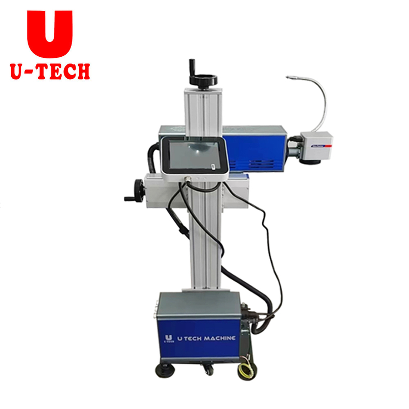 Best 20w 30w Fiber Laser Engraving Marking Machine Beverage Pet Bottle ...