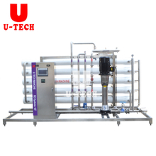 2021 Ro Water Purifier SystemTreatment Machine Equipment