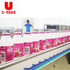 Full Automatic Flavor Water Fruit Milk Aluminum Foil Litchi Juice Filling Sealing Machine Production Line