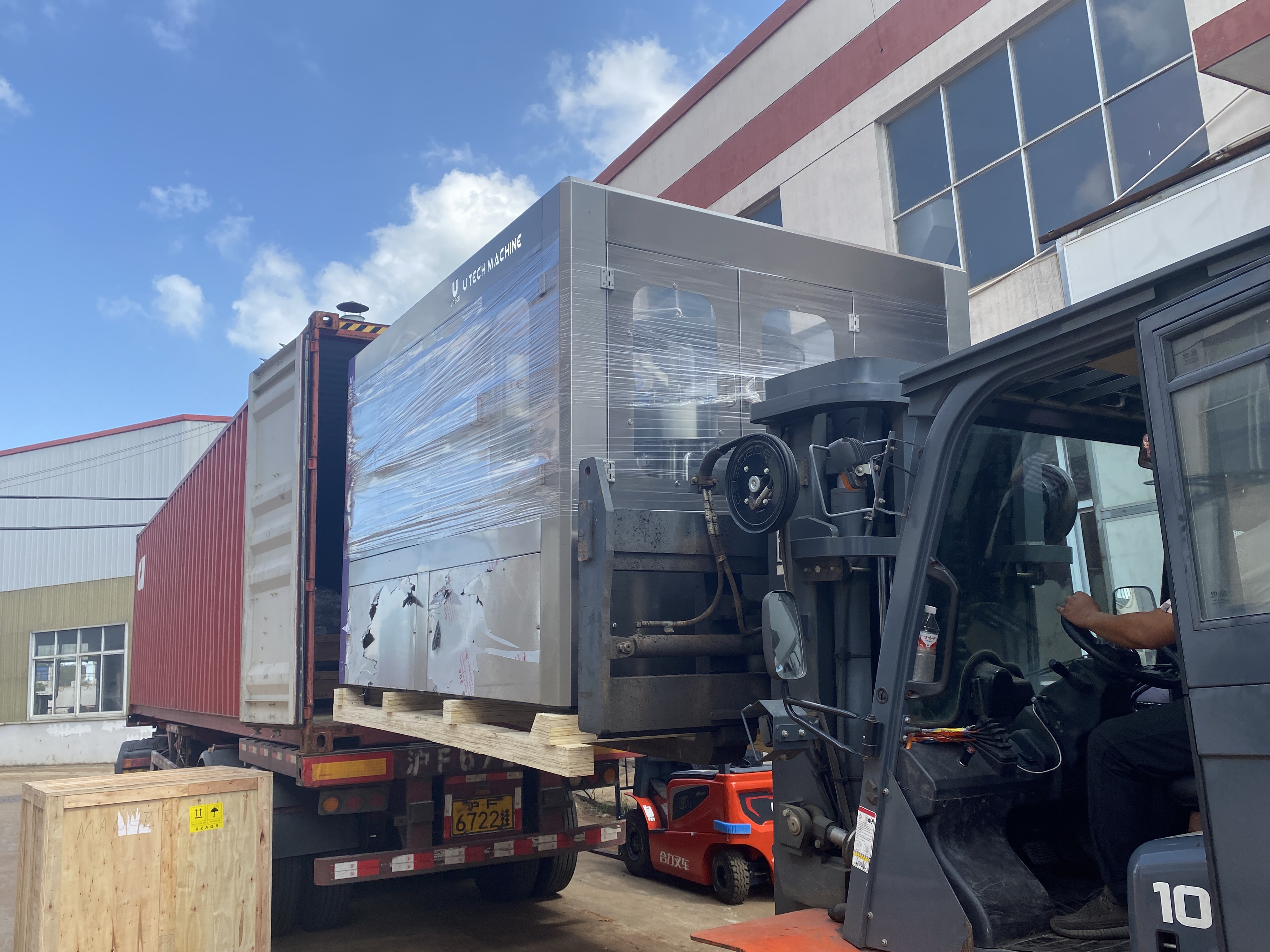 Compete 12000BPH Water Filling Machine Production Line for Nigeria