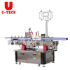 Factory Price Fully Automatic Electric Pet Flat Glass Square Bottle And Jar Can Adhesive Sticker Labeling Machine