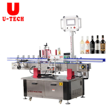 Automatic Beverage Small Round Flat PET Glass Bottle Jars Adhesive Sticker Labeling Machine Factory Price