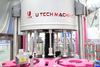 Rotary automatic plastic mineral water bottle beverage beer juice can hot melt OPP labeling machine
