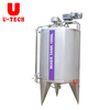 Homogenizer Mixer Liquid Soap Beverage Heating Mixing Tank Equipment