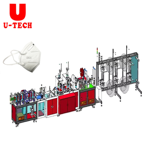 Hot Sale N95 KN95 Face Mask Disposable Surgical Making Production Machine Automatic 