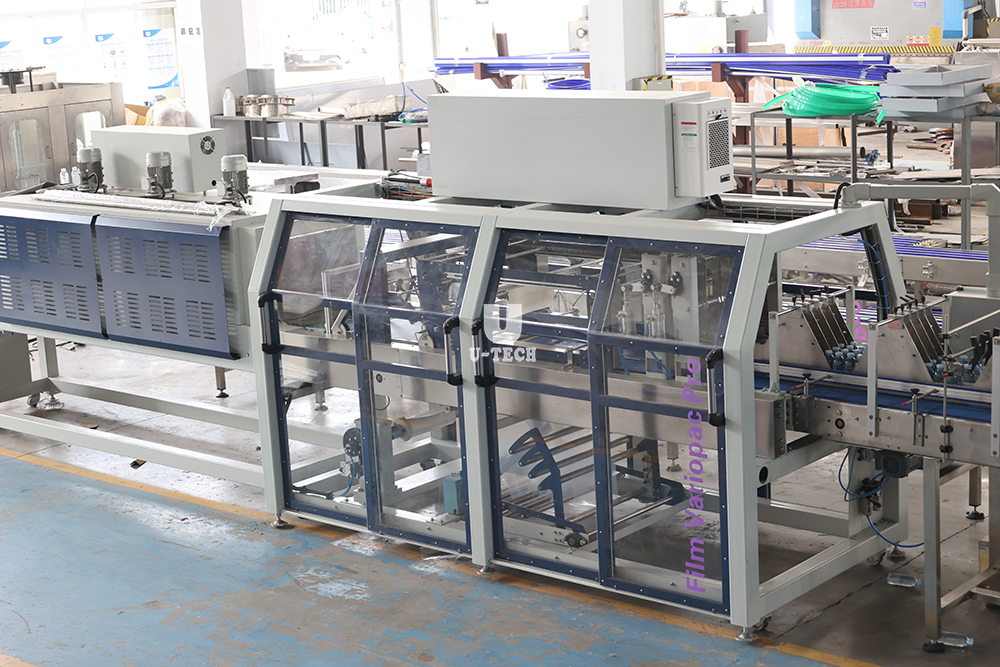 Small Automatic Plastic Bottle Pe Film Pvc Heat Tunnel Shrink Packing Machine