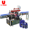 Automatic motor lubricating lube engine oil jerrycan bottle sticker adhesive barrel labeling machine