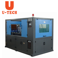 5L blow moulding machine price