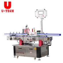 High Speed Automatic Vertical Round Square Flat Daily Chemical Plastic Glass Bottle Adhesive Sticker Labeling Machine