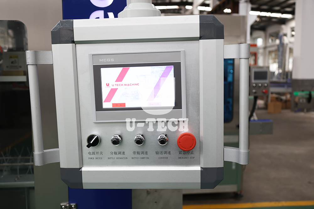 High speed stability automatic milk beverage bottle PVC label steam shrink sleeve labeling machine