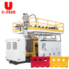 Automatic jerry can drum hdpe blue open top barrel board fuel tank extrusion blow molding machine