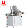 Semi Automatic Small PET Can Plastic Bottle Mouth Neck Cutting Deflashing Machine