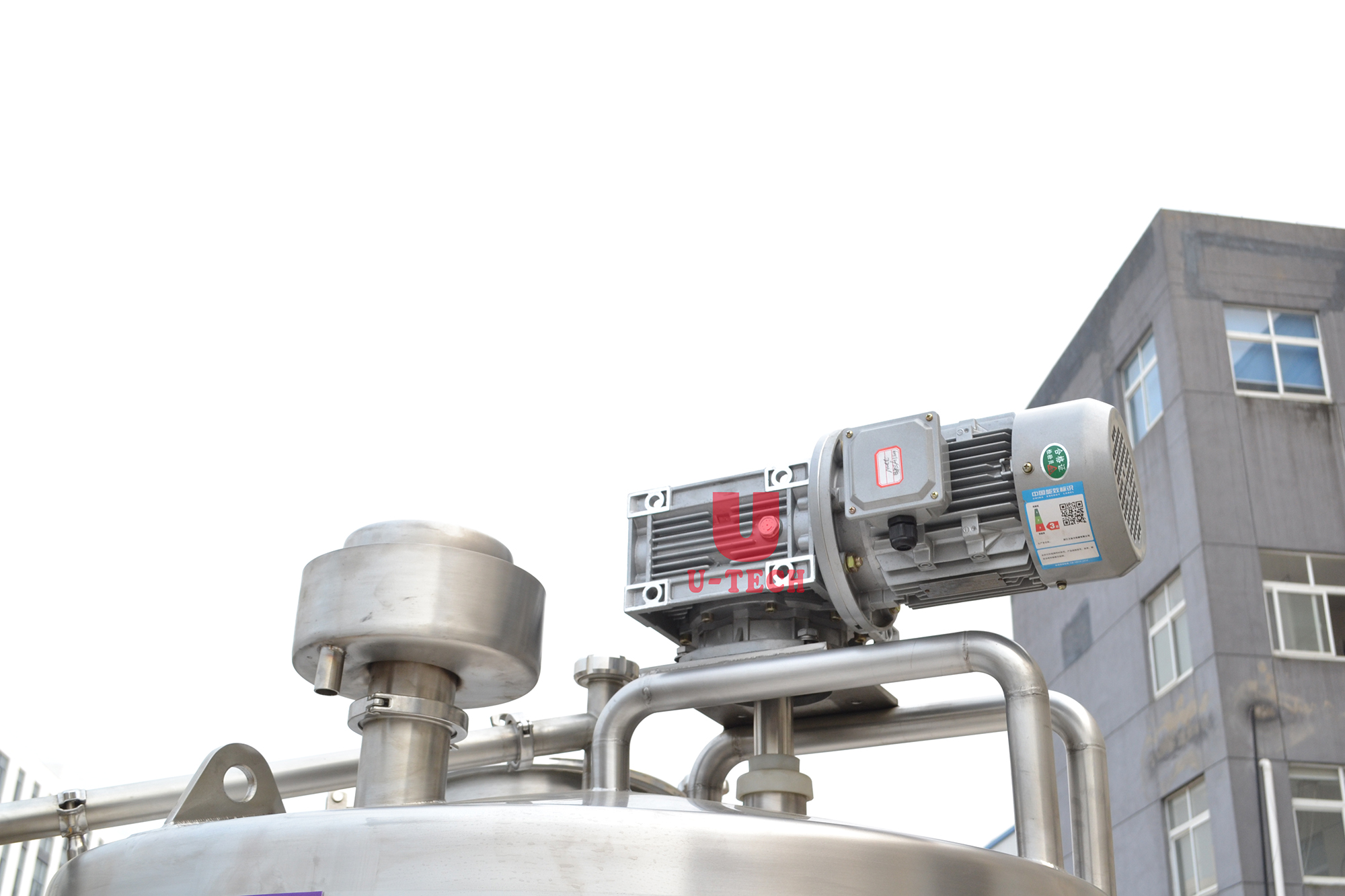 Homogenizer Mixer Liquid Soap Beverage Heating Mixing Tank Equipment