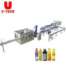 Automatic 3 in 1 Small Business Plastic Bottle Apple Orange Juice Bottling Machine Plant