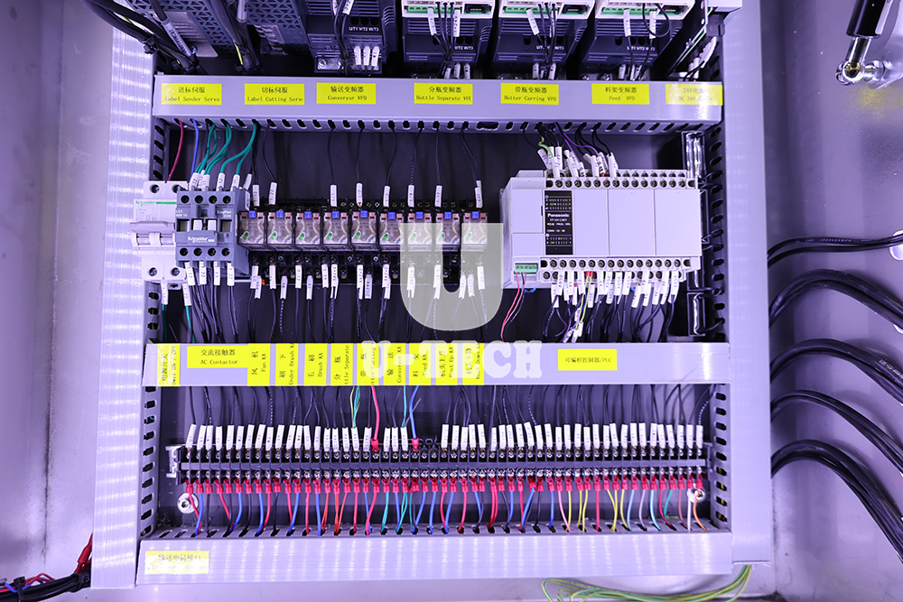 123A2812
