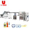 Automatic High Speed 5L 10L Cooking Food Edible Oil Bottle Handle Inserting Wadding Machine Factory