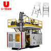 Automatic Accumulating Plastic Chair Baby Car Seat Making Extrusion Blow Moulding Machine