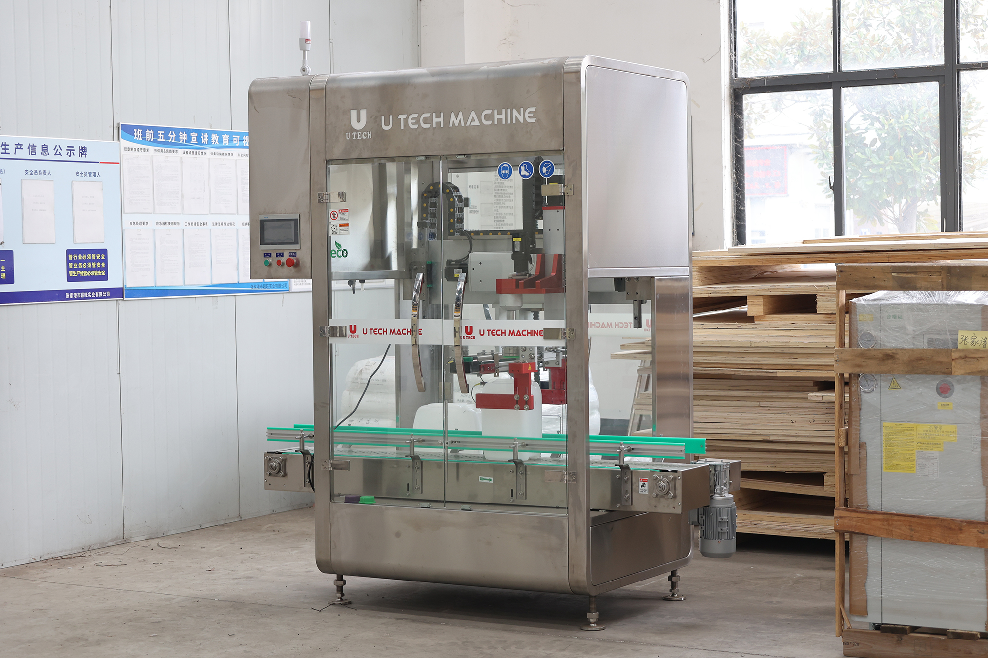Automatic Linear Type Servo 5-20L Lube Motor Oil Drum Jerrycan Filling Capping Labeling Machine