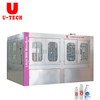Automatic PP Plastic Bottle Fruit Litchi Juice Filling Aluminum Foil Sealing Machine Production Line