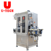 Automatic high speed beverage juice carbonated drinks can PVC plastic glass bottle shrink sleeve labeling machine
